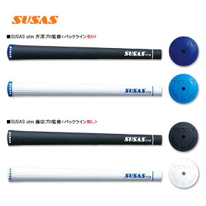 SUSAS �X�E�T�X �A�X���[�g���f�� Type3 SUSAS UTM �X�E�T�X �A���e�B���b�g