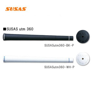 SUSAS �X�E�T�X �A�X���[�g���f�� Type3 SUSAS UTM360 �X�E�T�X �A���e�B���b�g360