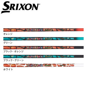 XN\/SRIXON ZXi /ZX5 /ZX7 /MKII /XXIO eks X[uVtg Auto Flex I[gtbNX Dream7 h[ Zu