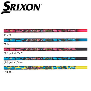 XN\/SRIXON ZXi /ZX5 /ZX7 /MKII /XXIO eks X[uVtg Auto Flex I[gtbNX JOY365 WC TNS