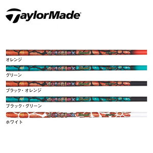 �e�[���[���C�h/TaylorMade Qi4D/Qi35/Qi10/�X�e���X/SIM/M �X���[�u�����V���t�g Auto Flex �I�[�g�t���b�N�X Dream7 �h���[�� �Z�u��