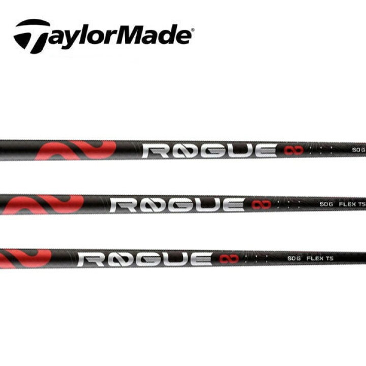 楽天市場】テーラーメイド/TaylorMade ステルス/SIM/M スリーブ装着 