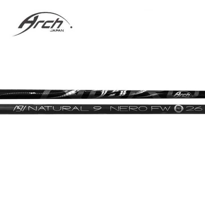楽天市場】【シャフト交換(グリップ交換含む)工賃込み】 Arch アーチ 