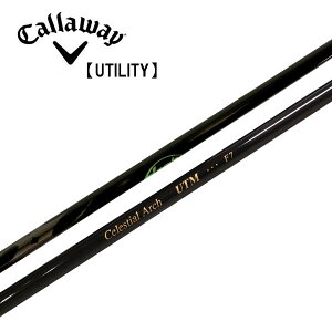 LEFC/Callaway [eBeB X[uVtg Arch A[`@For Utility UTM