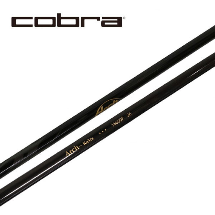 楽天市場】コブラ/COBRA OPTM / DS-ADAPT/ KING LTDx/ AEROJET 