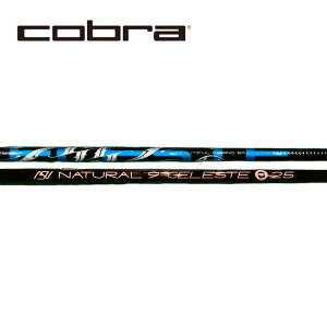 Ru/COBRA DS-ADAPT/ KING LTDx/ RADSPEED/ F9 SPEEDBACK X[uVtg Arch A[` For Driver Natural9 CELESTE i`9 ZXg