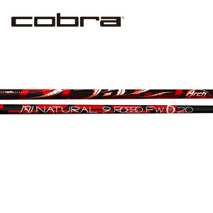 Ru/COBRA DS-ADAPT/ KING LTDx/ RADSPEED/ F9 SPEEDBACK X[uVtg Arch A[` For Wood Natulal9 ROSSO FWi`9 b\ tFAEFC