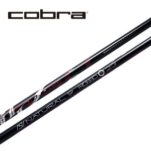 Ru/COBRA DS-ADAPT/ KING LTDx/ RADSPEED/ F9 SPEEDBACK X[uVtg Arch A[` For Driver Natural9 ROSSO i`9 b\