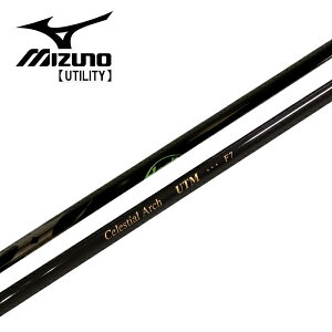 �~�Y�m/MIZUNO ���[�e�B���e�B �X���[�u�����V���t�g Arch �A�[�`�@For Utility UTM