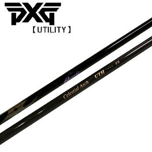 PXG ���[�e�B���e�B �X���[�u�����V���t�g Arch �A�[�`�@For Utility UTH