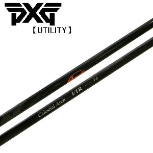 PXG ���[�e�B���e�B �X���[�u�����V���t�g Arch �A�[�`�@For Utility UTR