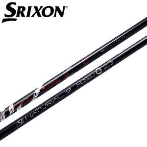 XN\/SRIXON ZXi /ZX5 /ZX7 /MKII /XXIO eks X[uVtg Arch A[` For Driver Natural9 ROSSO i`9 b\