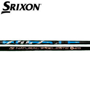 XN\/SRIXON ZXi /ZX5 /ZX7 /MKII /XXIO eks X[uVtg Arch A[` For Driver Natural9 CELESTE i`9 ZXg