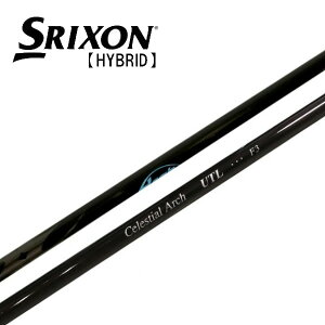 XN\/SRIXON ZXi nCubh X[uVtg Arch A[`@For Utility UTL