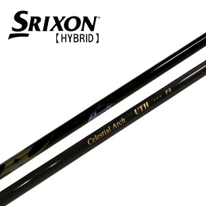 XN\/SRIXON ZXi nCubh X[uVtg Arch A[`@For Utility UTM
