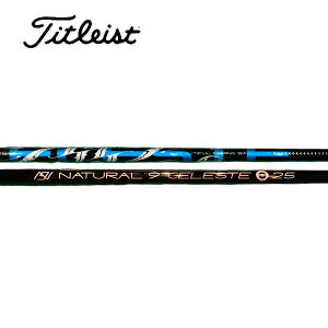 ^CgXg/Titleist GT2/GT4/TSR/TSi/TS/917/915 X[uVtg Arch A[` For Driver Natural9 CELESTE i`9 ZXg