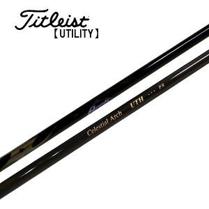 ^CgXg/Titleist [eBeB X[uVtg Arch A[`@For Utility UTH