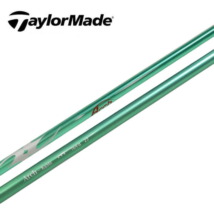 楽天市場】テーラーメイド/TaylorMade ステルス/SIM/M スリーブ装着 