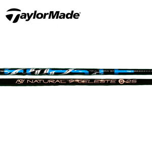 e[[Ch/TaylorMade Qi 35 Qi 10/XeX/SIM/M X[uVtg Arch A[` For Driver Natural9 CELESTE i`9 ZXg