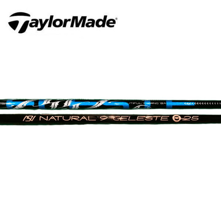 楽天市場】テーラーメイド/TaylorMade Qi4D/Qi35/Qi10/ステルス/SIM/M 