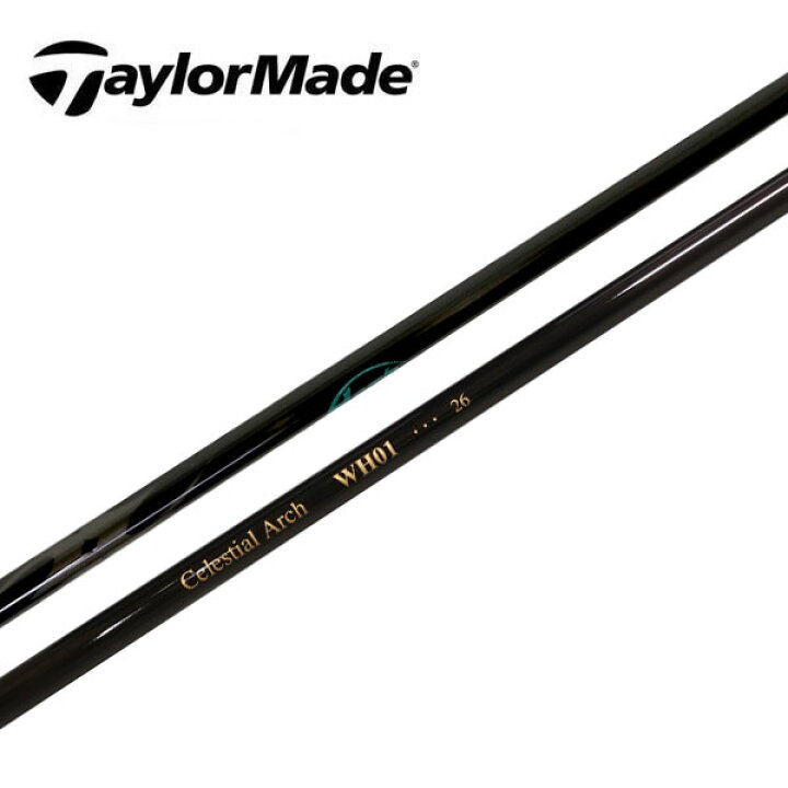 楽天市場】テーラーメイド/TaylorMade ステルス/SIM/M スリーブ装着  