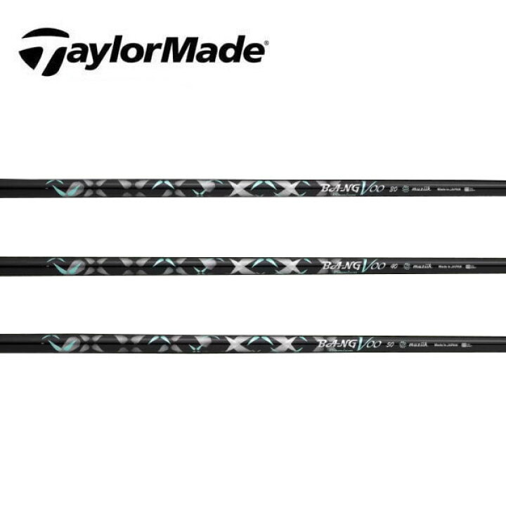 楽天市場】テーラーメイド/TaylorMade ステルス/SIM/M スリーブ装着 