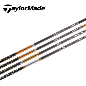 �e�[���[���C�h/TaylorMade Qi4D/Qi35/Qi10/�X�e���X/SIM/M �X���[�u�����V���t�g BGT �u���C�N�X���[�S���t�e�N�m���W�[�� BRAVA �u���o