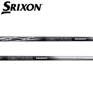 XN\/SRIXON ZXi /ZX5 /ZX7 /MKII /XXIO eks X[uVtg BUDDY ofB[ OMOYAWA d_ 