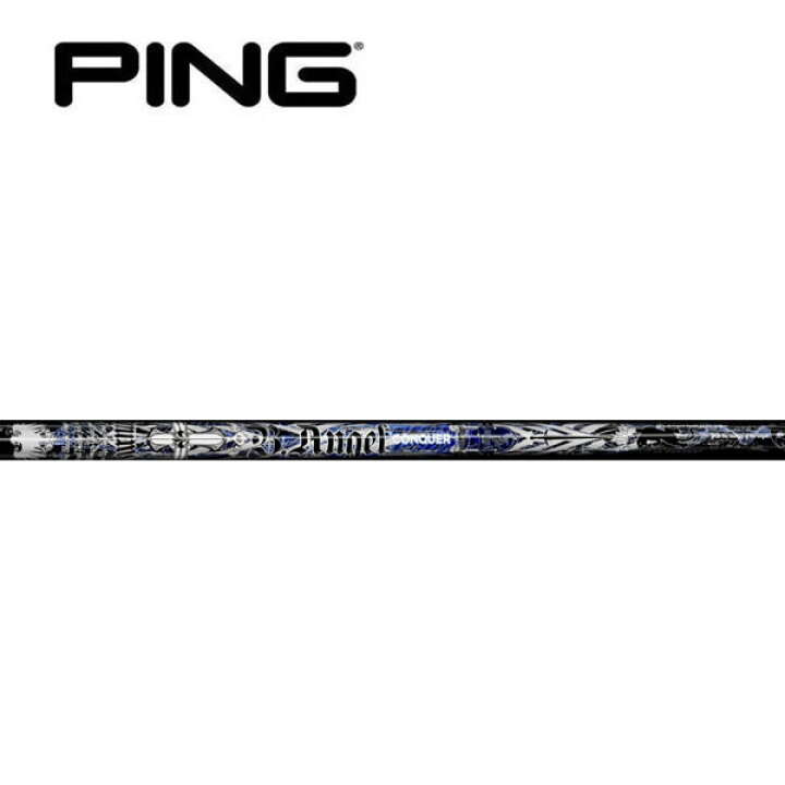 楽天市場】ピン/PING G400/G/G30 スリーブ装着シャフト CRIME OF ANGEL 
