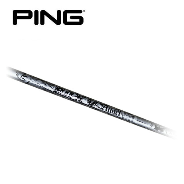 楽天市場】ピン/PING G400/G/G30 スリーブ装着シャフト CRIME OF ANGEL  
