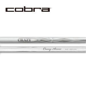 �R�u��/COBRA OPTM / DS-ADAPT/ KING LTDx/ AEROJET �X���[�u�����V���t�g CRAZY �N���C�W�[ARROW �A���[ �V�f�U�C��