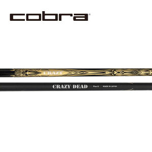 �R�u��/COBRA OPTM / DS-ADAPT/ KING LTDx/ AEROJET �X���[�u�����V���t�g CRAZY �N���C�W�[ DEAD