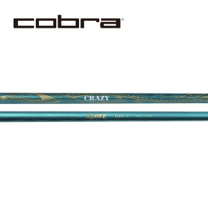 �R�u��/COBRA OPTM / DS-ADAPT/ KING LTDx/ AEROJET �X���[�u�����V���t�g CRAZY �N���C�W�[Royal Decoration OVE ���C���� �f�R���[�V���� �I�[�u