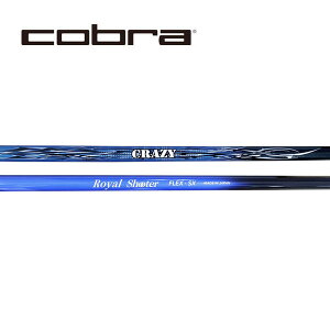 �R�u��/COBRA OPTM / DS-ADAPT/ KING LTDx/ AEROJET �X���[�u�����V���t�g CRAZY �N���C�W�[ROYAL SHOOTER ���C�����V���[�^�[