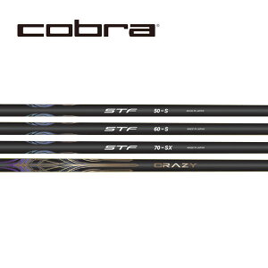 �R�u��/COBRA OPTM / DS-ADAPT/ KING LTDx/ AEROJET �X���[�u�����V���t�g �N���C�W�[ CRAZY STF �V�i�W�[�X���X�g�t�F�A�E�F�C