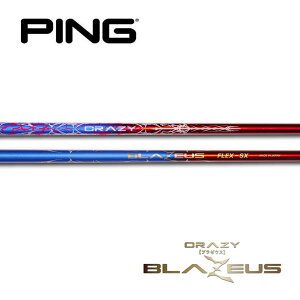 �s��/PING G440/G430/G425/G410 �X���[�u�����V���t�g CRAZY �N���C�W�[�@BLAZEUS�@�u���[�E�X �����ʌ��聦