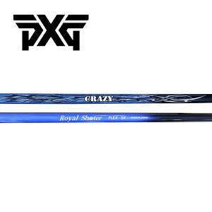 PXG �X���[�u�����V���t�g CRAZY �N���C�W�[ROYAL SHOOTER ���C�����V���[�^�[