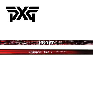 PXG �X���[�u�����V���t�g CRAZY �N���C�W�[SHOOTER �V���[�^�[