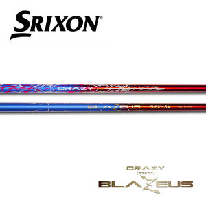 �X���N�\��/SRIXON ZXi /ZX5 /ZX7 /MKII /XXIO eks �X���[�u�����V���t�g CRAZY �N���C�W�[�@BLAZEUS�@�u���[�E�X �����ʌ��聦