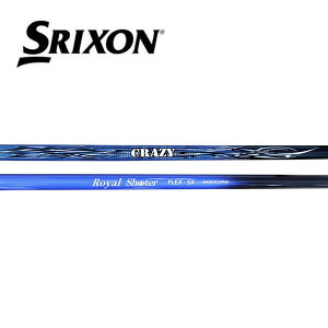 �X���N�\��/SRIXON ZXi /ZX5 /ZX7 /MKII /XXIO eks �X���[�u�����V���t�g CRAZY �N���C�W�[ROYAL SHOOTER ���C�����V���[�^�[