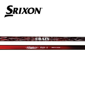 �X���N�\��/SRIXON ZXi /ZX5 /ZX7 /MKII /XXIO eks �X���[�u�����V���t�g CRAZY �N���C�W�[SHOOTER �V���[�^�[