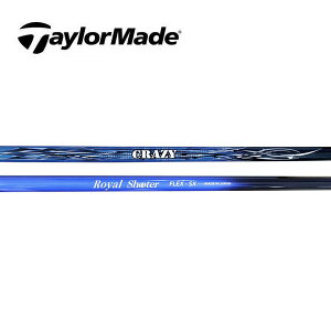 �e�[���[���C�h/TaylorMade Qi4D/Qi35/Qi10/�X�e���X/SIM/M �X���[�u�����V���t�gCRAZY �N���C�W�[ROYAL SHOOTER ���C�����V���[�^�[