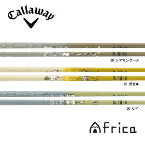 �L�����E�F�C/Callaway QUANTUM/ELYTE/PARADYM �X���[�u�����V���t�g DesignTuning �f�U�C���`���[�j���O MOBIUS Africa ���r�E�X�A�t���J