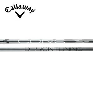 LEFC/Callaway ELYTE/PARADYM/ROGUE ST/MAVRIK X[uVtg DesignTuning fUC`[jO CORE RA