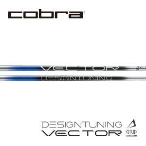 Ru/COBRA KING LTDx/RADSPEED/F9 SPEEDBACK X[uVtg DesignTuning fUC`[jO VECTOR GRID xN^[ Obh