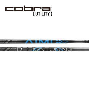 �R�u��/Cobra ���[�e�B���e�B �X���[�u�����V���t�g DesignTuning �f�U�C���`���[�j���O AIMIX+ IRON �A�C�~�b�N�X �v���X �A�C�A��