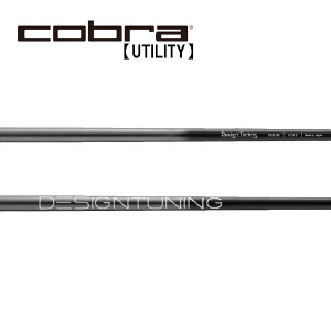 Ru/Cobra [eBeB X[uVtg DESING TUNING LABO Series fUC`[jO {V[Y N.S.PRO MODUS3 TOUR 105 FLOST BLACK