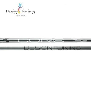 yVtg(Obv܂)H݁z DesignTuning fUC`[jO CORE RAP̔̔s