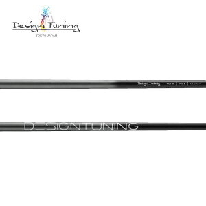 DESING TUNING LABO Series fUC`[jO {V[Y N.S.PRO MODUS3 TOUR 105 FLOST BLACK #3/#4/#W