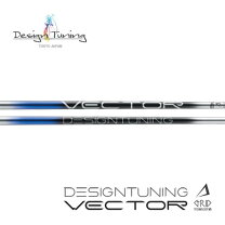 楽天市場】デザインチューニング（シリーズVector（ヘッド